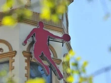 М.Джордан виграв суд у китайської компанії щодо авторських прав