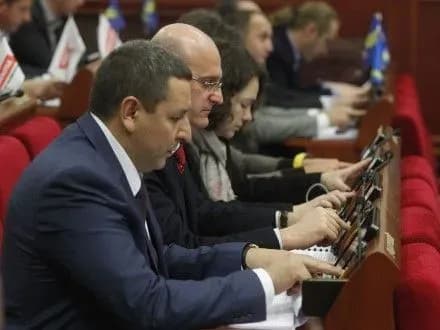 В Киеве появится Центр помощи участникам АТО