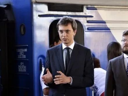 В.Омелян: IT-технології є інструментом боротьби з корупцією