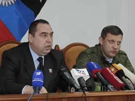 Ватажок "ЛНР" підтвердив факт зустрічі з Н.Савченко