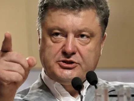 Президент: за 2,5 года нам удалось построить мощнейшую проукраинскую коалицию в мире