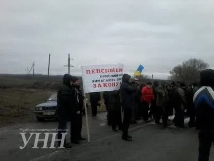 Пенсіонери силових відомств на Хмельниччині перекривали трасу Київ-Чернівці