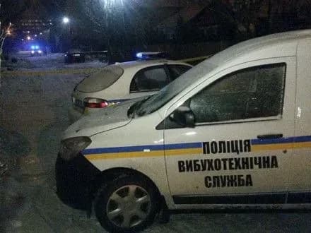 Аноним "заминировал" кафе в центре Мариуполя