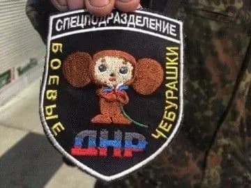 Прифронтовые госпитали боевиков переполнены ранеными - Минобороны