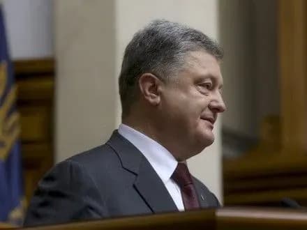 Президент подав до ВР як невідкладний законопроект для посилення захисту вкладників ПриватБанку (доповнено)