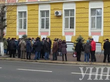 В Івано-Франківську пікетували пенсіонери МВС