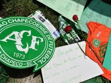 Збірні Колумбії і Бразилії проведуть благодійний матч в пам'ять про ФК "Шапекоенсе"