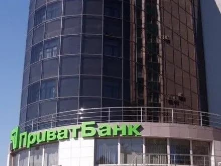 Из-за отсутствия средств на докапитализацию ПриватБанка инфляция в 2017 году может вырасти до 30% - эксперт