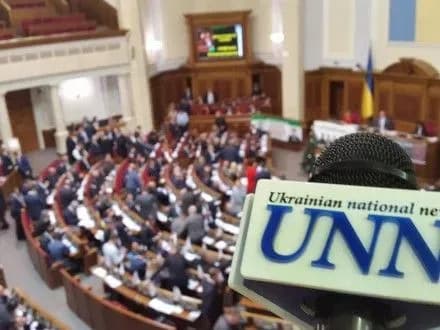 Профільний комітет підготує рішення щодо проекту бюджету через півгодини - А.Парубій