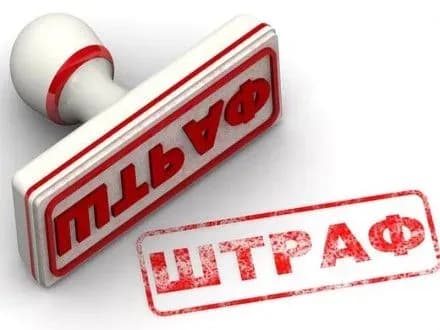 Нацрада оштрафувала “Шансон” на 300 тис. грн за пісню про “российский морфлот”