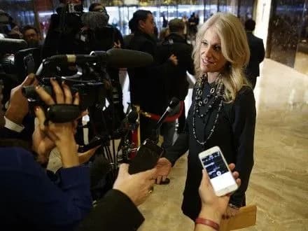 Д.Трамп определился с кандидатурой еще одного советника