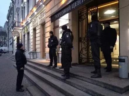 Анонім повідомив про замінування двох торговельних центрів у Львові