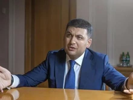 В. Гройсман: в центрі уваги Держбюджету-2017 стоїть людина