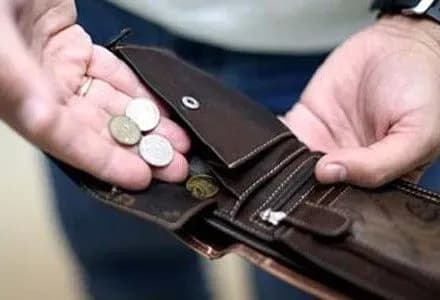 Заборгованість із виплати зарплати зросла у листопаді на 2,1%