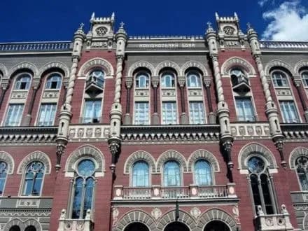 НБУ продав на валютному аукціоні 59,1 млн дол.