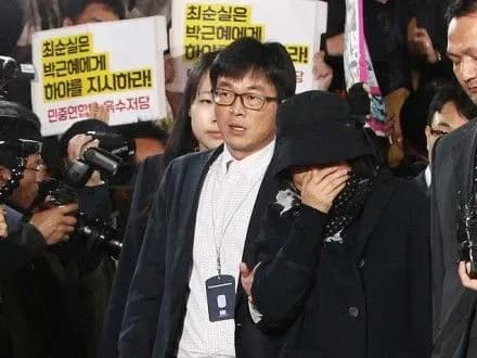 У Данії затримали дочку подруги президента Південної Кореї