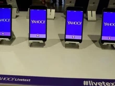 Компанію Yahoo перейменують на Altaba - ЗМІ