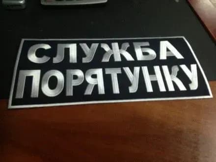 У квартирі у Рівному знайшли мертвого чоловіка