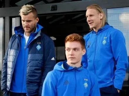 Визначились усі суперники "Динамо" на першому зборі в Іспанії