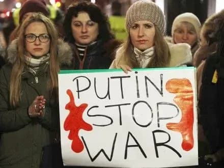 У Києві на Майдані 21 січня проведуть акцію "Стоп Путін! Стоп війна!"