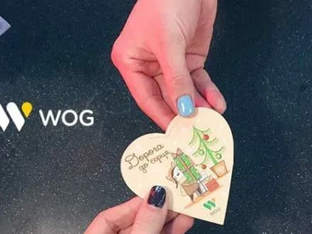 “Дорога до серця” продовжує збирати кошти для важкохворих дітей