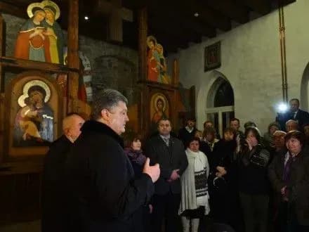 Українська діаспора допомагає робити вибір на користь ЄС та НАТО - Президент