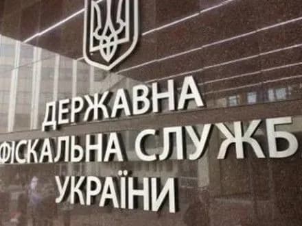 Львівська митниця отримала нового керівника