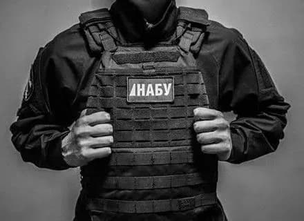 НАБУ про справу "ОГХК": затримано четвертого учасника корупційної схеми