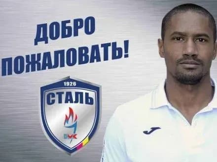 "Сталь" підписала бразильського півзахисника Л.Да Сілву