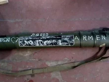 Дві схованки зі зброєю виявили в зоні АТО