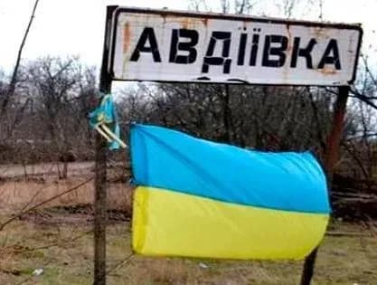 В Авдіївці протягом ночі стало спокійніше - П.Жебрівський