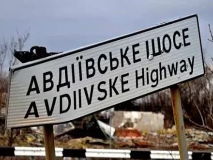 Мир должен усилить давление на Россию, чтобы прекратить огонь в Авдеевке - П.Порошенко