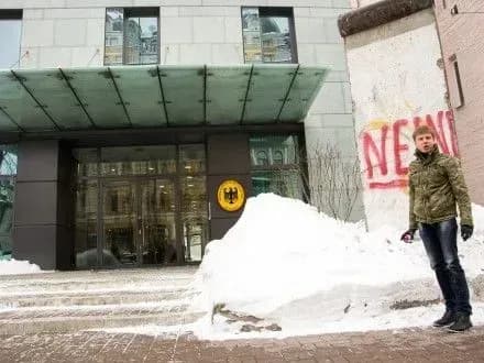 Президент заявив, що дії О.Гончаренка не відображають позицію фракції