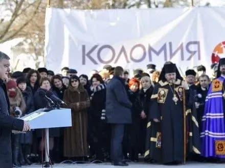 У Брюсселі чітко гарантували макрофінансову допомогу, “безвіз” і ратифікацію УА з ЄС - Президент