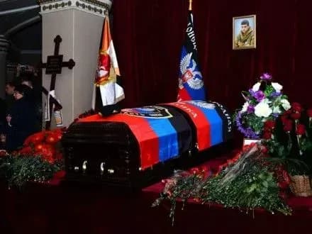 Бойовика "Гіві" поховали поруч з "Моторолою"