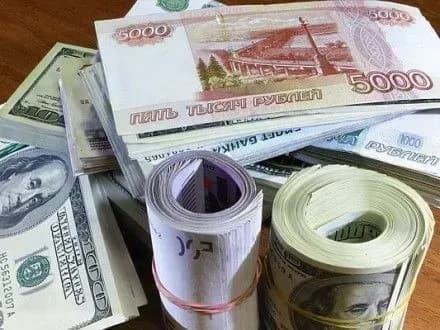 Офіційний курс гривні встановлено на рівні 27,20 грн/дол.