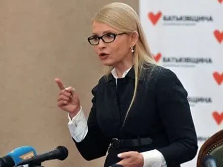 “Батьківщина” закликала негайно зареєструвати постанову про відставку прем’єра В.Гройсмана