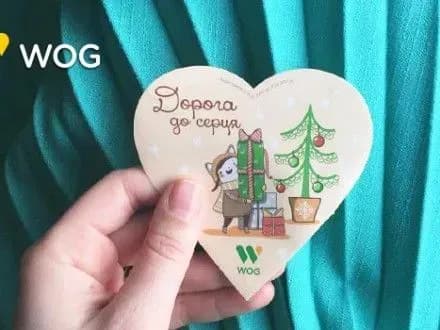 Благодінй акція “Дорога до серця” зібрала вже майже 1 млн грн для медобладнання у дитячі відділення