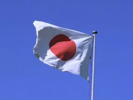 Японія заявила протест на рішення РФ щодо п'яти спірних островів