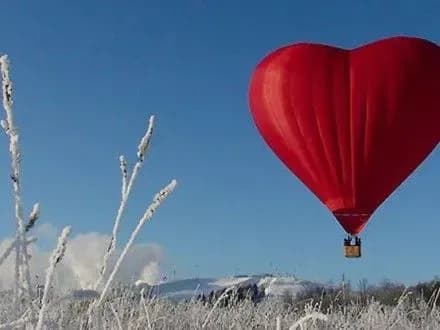 У День святого Валентина в столиці буде сніжити