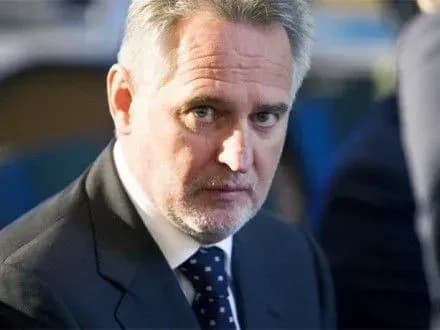 ЗМІ: США збирається оскаржити рішення Австрії щодо видачі Д.Фірташа 21 лютого