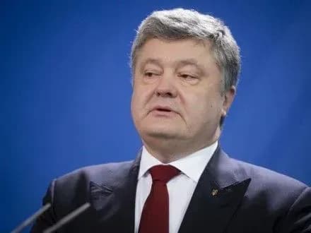 П.Порошенко сьогодні поїде до Німеччини на Мюнхенську конференцію