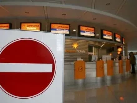 У Мюнхені затримали екс-командира батальйону "Київська Русь"