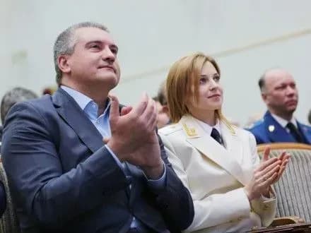 ГПУ викликала Н.Поклонську та С.Аксьонова для вручення нової підозри