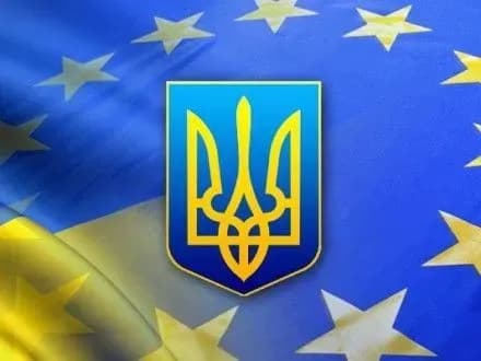 У найближчі 10 років в України немає перспективи членства в ЄС – екс-прем’єр Литви