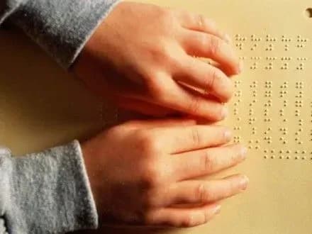 Київрада розглянула можливість створення школи для незрячих