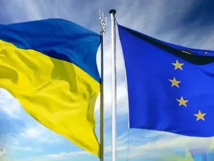 Нижня палата парламенту Нідерландів ратифікувала Угоду про асоціацію з Україною (доповнено)
