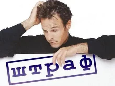 Рада планує дозволити штрафувати іноземців за невиконання рішень про заборону в'їзду в Україну