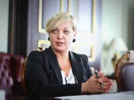 В.Гонтарева: базовий сценарій передбачає чотири транші МВФ у 5,4 млрд дол.