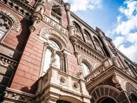 Нацбанк залишив незмінним перелік системно важливих банків